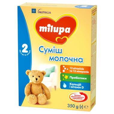 Дитяча суміш Milupa 2 молочна 350 гр (5900852025501) фото №3