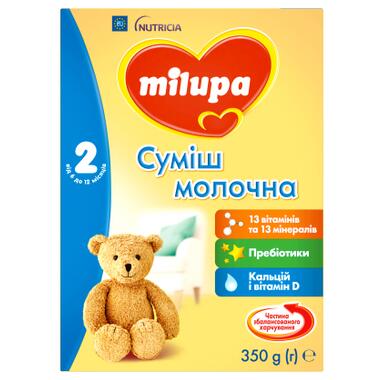 Дитяча суміш Milupa 2 молочна 350 гр (5900852025501) фото №1