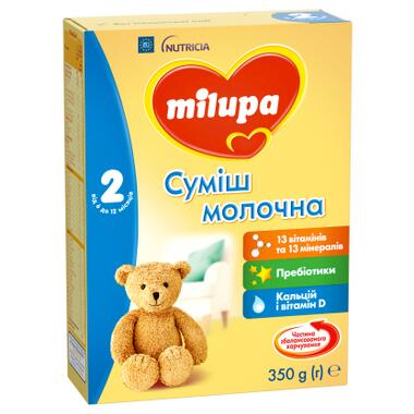 Дитяча суміш Milupa 2 молочна 350 гр (5900852025501) фото №2