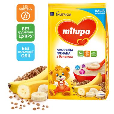 Дитяча каша Milupa молочна гречана з бананом для дітей від 6 місяців 210 г (5900852054778) фото №1