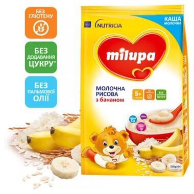Дитяча каша Milupa Молочна Рисова з бананом 210 г (5900852930027) фото №1