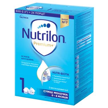 Дитяча суміш Nutrilon 1 Premium+ молочна 600 г (5900852047169) фото №1