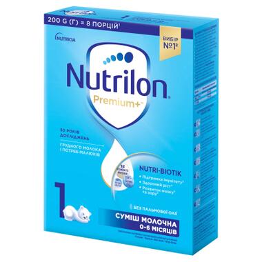Дитяча суміш Nutrilon Premium + 1 молочна 200 г (5900852047152) фото №1