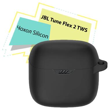 Чехол Silicon BeCover JBL Tune Flex 2 TWS Black (713221) фото №1