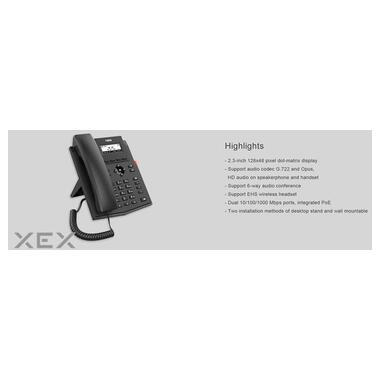SIP-телефон початкового рівня Fanvil X301G фото №10