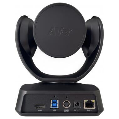 PTZ-камера для відеоконференцзв'язку Aver CAM520 Pro 3 (61U3430000AC) фото №4