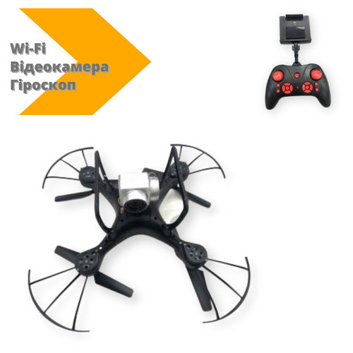Квадрокоптер дрон з камерою та Wi-Fi Navigator Drone 4 двигуна пульт дистанційного керування гіроскоп чорний (Navigator_1016) фото №2