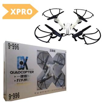 Квадрокоптер XPRO CX006 (9-996) (24) Wifi з камерою стабілізаційна система чорно-білий (MER-14225_1032) фото №2