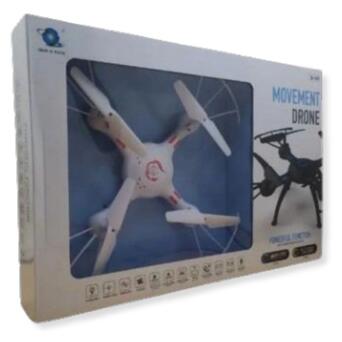 Квадрокоптер XPRO QY66-X05 (24) c WiFi камерою стабілізаційна система білий (MER-14202_1032) фото №5