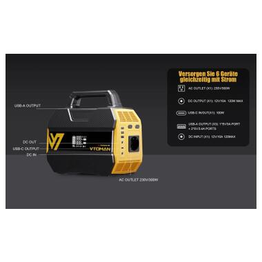 Зарядная станция Vtoman FlashSpeed 300 230Wh (FlashSpeed 300) фото №10
