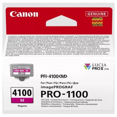 Картридж Canon PFI-4100 Magenta (6779C001) фото №1