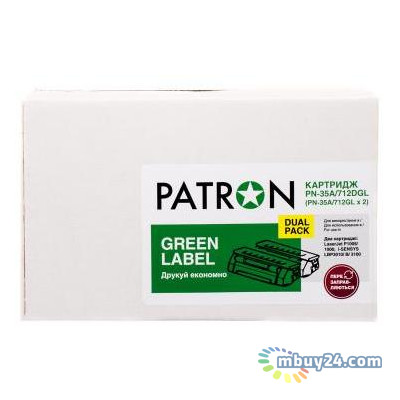 Картридж Patron Canon 737 Dual Pack Green Label (PN-737DGL) фото №1