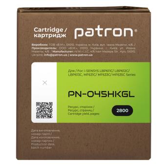 Картридж сумісний Canon 045 H чорний Green Label Patron (PN-045HKGL) фото №3