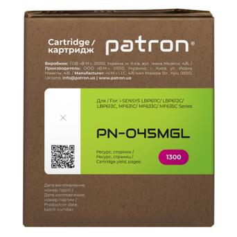 Картридж сумісний Canon 045 пурпурний Green Label Patron (PN-045MGL) фото №3
