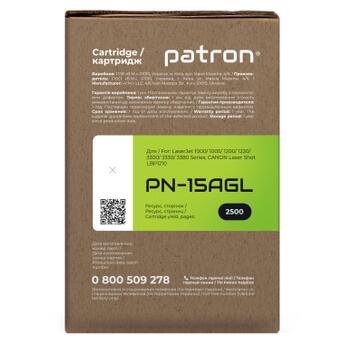 Картридж сумісний HP 15A (C7115A) Green Label Patron (PN-15AGL) фото №3