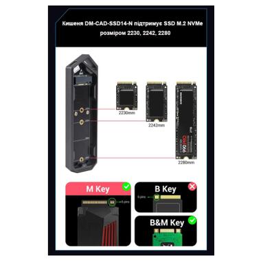 Внешний карман Dynamode M.2 SSD NVMe/SATA combo to USB3.2 GEN2 USB-C (DM-CAD-SSD14) фото №7