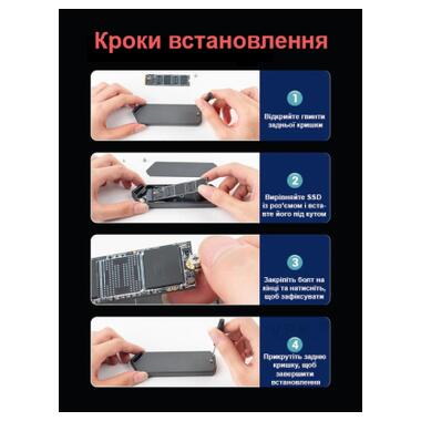 Внешний карман Dynamode M.2 SSD NVMe/SATA combo to USB3.2 GEN2 USB-C (DM-CAD-SSD14) фото №8