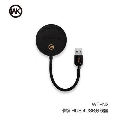Концентратор USB 2.0 Remax WK Carbin WT-N2 4хUSB2.0 Black (6970349282242) фото №1
