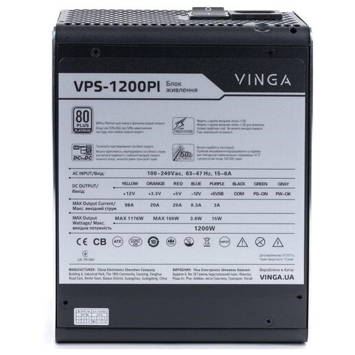 Блок живлення Vinga 1200W (VPS-1200Pl) фото №11