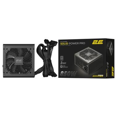 Блок питания 2E GAMING Solid Power Pro (850W) (2E-SP850BRSMII-120) фото №3