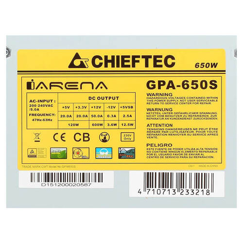 Блок живлення Chieftec GPA-650S, ATX 2.3, APFC, 12cm фото №8