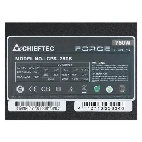 Блок живлення Chieftec 750W CPS-750S фото №6