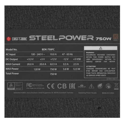 Блок живлення Chieftec RETAIL Chieftronic SteelPower BDK-750FC фото №5