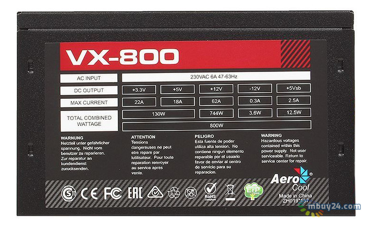 Блок живлення Aerocool VX-800 800W (4713105957235) фото №2