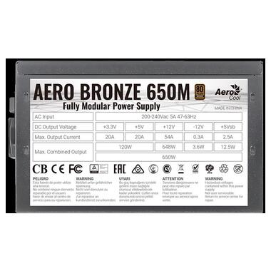 Блок живлення AeroCool Aero Bronze 650M Fully Modular (ACPB-AR65AEC.1M) 650W фото №7