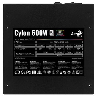Блок живлення AeroCool Cylon 600 (ACPW-CL60AEC.11) 600W фото №13