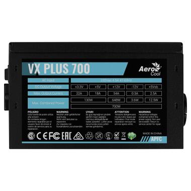 Блок питания AeroCool VX Plus Stealth 700 Вт (ACPN-VS70AEY.12) фото №5