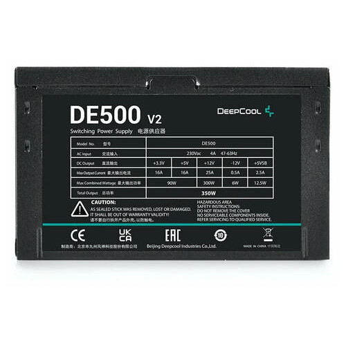 Блок живлення Deepcool 500W (DE500 v2) фото №4