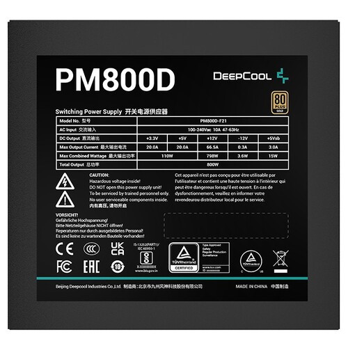Блок питания DeepCool PM800D (R-PM800D-FA0B-EU) 800W фото №3