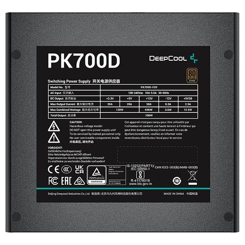 Блок питания DeepCool PK700D (R-PK700D-FA0B-EU) 700W фото №3