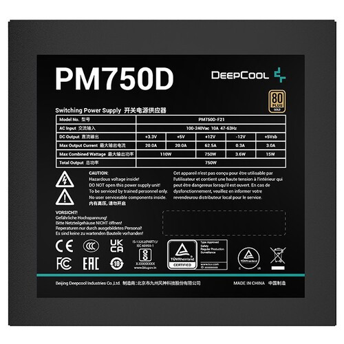 Блок питания DeepCool PM750D (R-PM750D-FA0B-EU) 750W фото №3