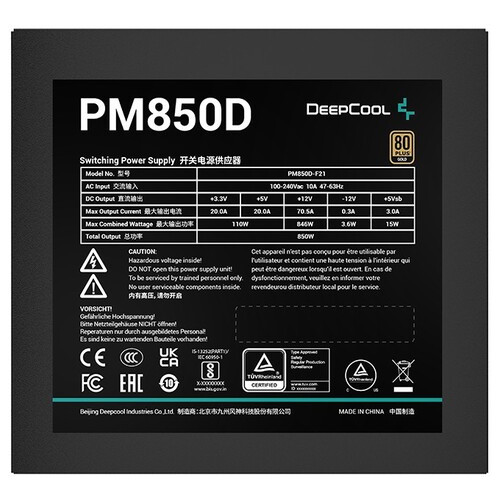 Блок питания DeepCool PM850D (R-PM850D-FA0B-EU) 850W фото №3