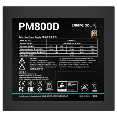 Блок живлення Deepcool 800W (PM800D) фото №5