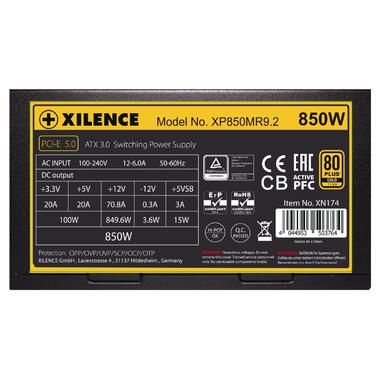 Блок живлення 850W Xilence XP850MR9.2 Performance X+ ATX 3.0 80+ Gold, 140mm, Semi-Modular, Retail Box (XP850MR9.2) фото №4