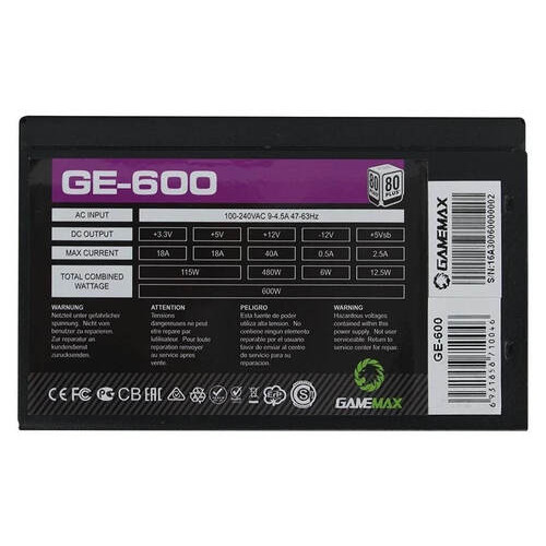 Блок живлення GameMax 600W (GE-600) фото №2
