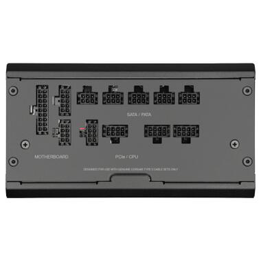 Блок живлення Corsair 850W RM850x Shift PCIE5 (CP-9020252-EU) фото №6