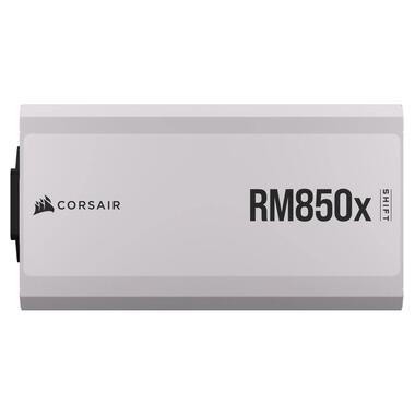 Блок живлення Corsair RM850x White (CP-9020274-EU) 850W фото №9