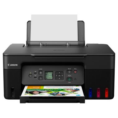 Многофункциональное устройство Canon PIXMA G3480 WiFi (6708C009) фото №2