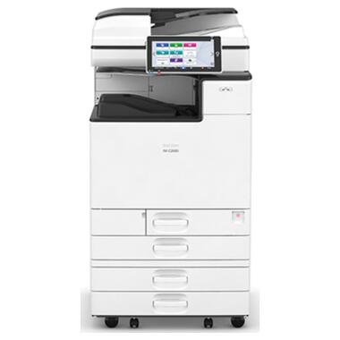 Многофункциональное устройство Ricoh C 2000 (418968) фото №1