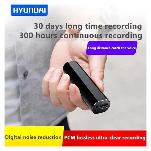 Цифровий диктофон з великим часом роботи Hyundai K705, 300 годин VOX 16 Гб фото №3