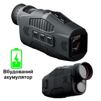 Монокуляр нічного бачення ПНО з 5Х зумом та відео фото записом Nectronix R11B, з акумулятором (100978) фото №1
