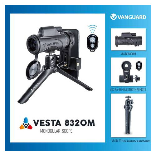 Монокуляр Vanguard Vesta 8x32 WP (Vesta 8320M) фото №7