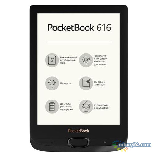 Електронна книга PocketBook 616 Black (PB616-H-CIS) фото №1
