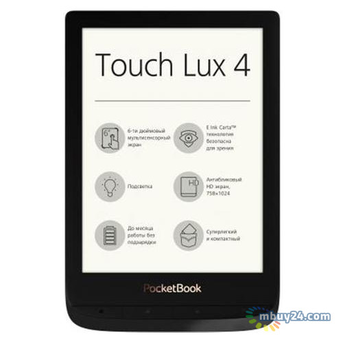 Электронная книга PocketBook 627 Touch Lux 4  Black (PB627-H-CIS) фото №1