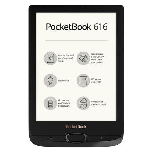Электронная книга PocketBook 616, Black (PB616-H-CIS) фото №1