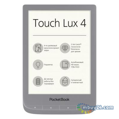 Электронная книга PocketBook 627 Touch Lux4 Silver (PB627-S-CIS) фото №1